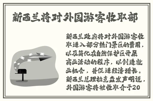 中文新版资源WWW